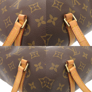 ルイ ヴィトン パピヨン26 ヌメ革 モノグラム M51386 ブラウン ハンドバッグ LV 0763【中古】LOUIS VUITTON