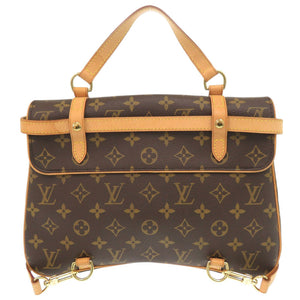 美品 ルイ ヴィトン マレル サック アド モノグラム M51158 ブラウン リュック デイパック LV 1440【中古】LOUIS VUITTON