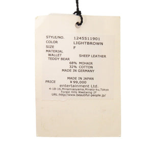 新品同様 ビューティフルピープル steiff ライダース ベア ウォレット モヘア/シープレザー ライトブラウン ぬいぐるみ 1564【中古】beautiful people