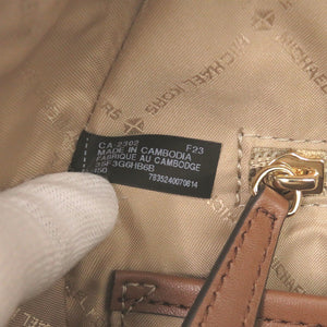 未使用 マイケルコース SHEILA フロントポケット バックパック MKシグネチャー 35F3G6HB6B150 コーテッドキャンバス バニラ リュック ブラウン 0025【中古】Michael Kors