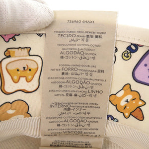 新品同様 グッチ Pikarar KAWAII 736960 4HAX1 9278 バケットハット コットン ライトベージュ 帽子 0033【中古】GUCCI
