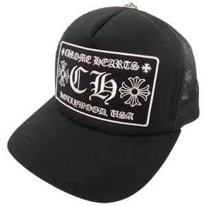 美品 クロムハーツ トラッカーキャップ CHパッチクロスボール付メッシュキャップ コットン ブラック 帽子 キャップ 0093【中古】CHROME HEARTS メンズ