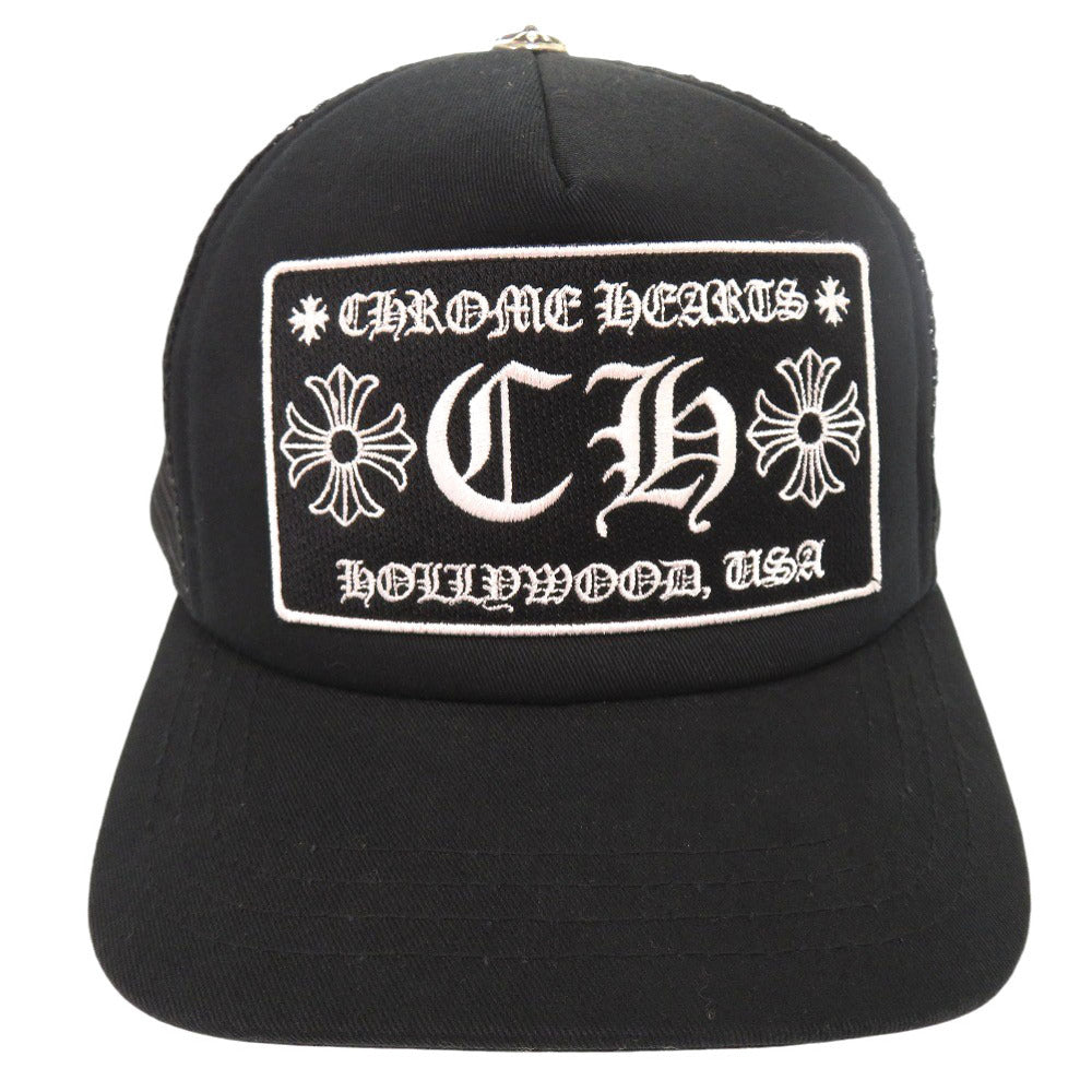 美品 クロムハーツ トラッカーキャップ CHパッチクロスボール付メッシュキャップ コットン ブラック 帽子 キャップ 0093【中古】CHROME HEARTS メンズ