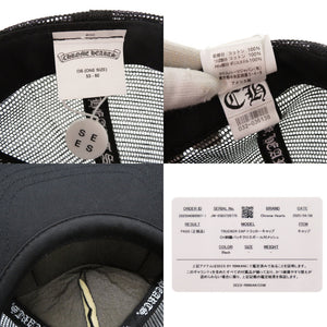 美品 クロムハーツ トラッカーキャップ CHパッチクロスボール付メッシュキャップ コットン ブラック 帽子 キャップ 0093【中古】CHROME HEARTS メンズ