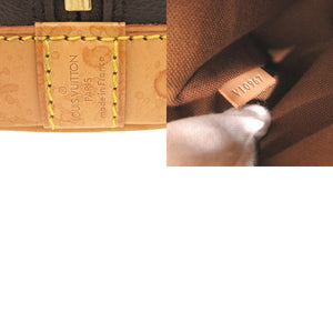 ルイ ヴィトン アルマPM モノグラム M53151 ハンドバッグ LV 0329【中古】LOUIS VUITTON