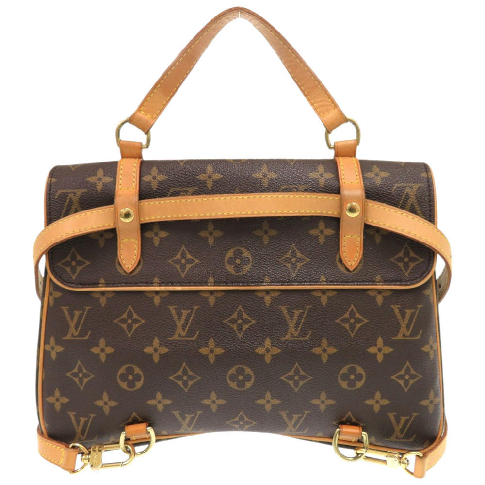 ルイ ヴィトン マレル サック アド モノグラム M51158 ブラウン リュック デイパック LV 0420【中古】LOUIS VUITTON