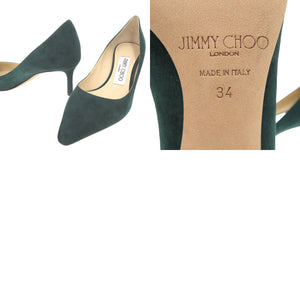 未使用品 ジミーチュウ ROMY60 ポインテッドトゥ パンプス スウェード ダークグリーン 0527【中古】JIMMY CHOO レディース