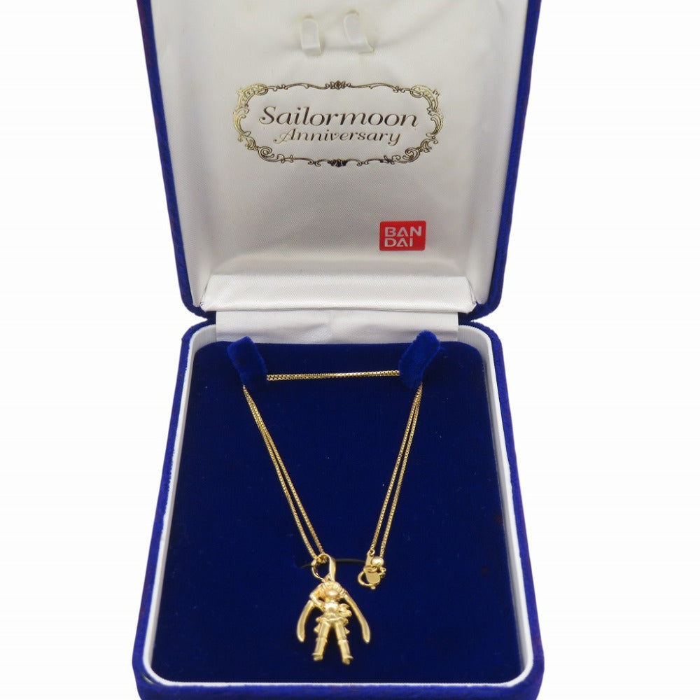 美品 バンダイ セーラームーン アニバーサリー K18YG 金無垢 ネックレス 限定イエローゴールド ジュエリー 0631【中古】BANDAI