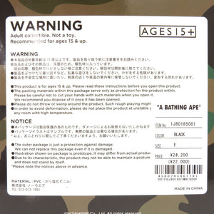 未使用 アベイシングエイプ フィギュア シャーク星人 SHARK SEIJIN 1J80185001 PVC ブラック オブジェ 黒 0995【中古】A BATHING APE