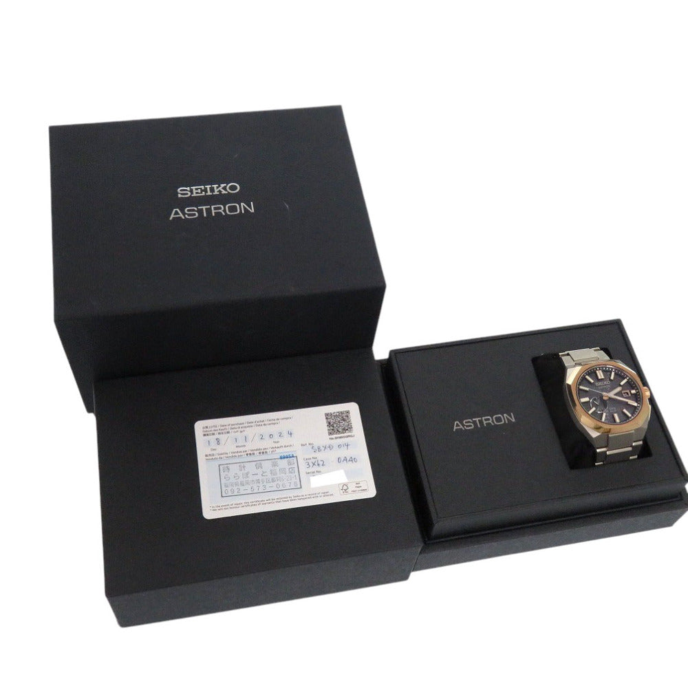 美品 セイコー アストロン ネクスター SBXD014 3X62-0AA0 グレー チタン GPS電波ソーラー 腕時計 1108【中古】SEIKO