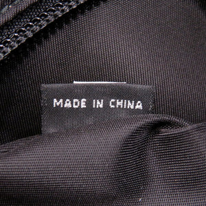 新品同様 プラダ ナイロン ブラック ウエストバッグ 黒 1330【中古】PRADA