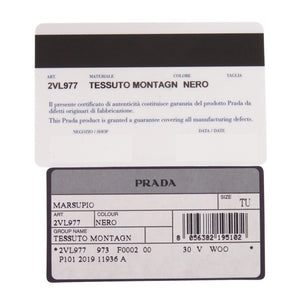 新品同様 プラダ ナイロン ブラック ウエストバッグ 黒 1330【中古】PRADA