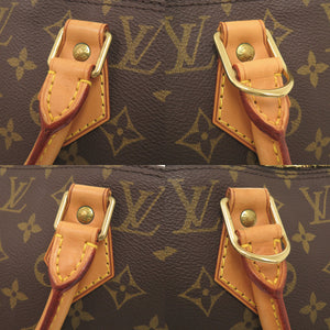 美品 ルイ ヴィトン アルマ モノグラム M51130 ブラウン ハンドバッグ LV 0258【中古】LOUIS VUITTON