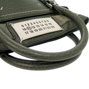 美品 メゾン マルジェラ 2WAY 5AC マイクロ ショルダーバッグ レザー グリーン 0466【中古】Maison Margiela