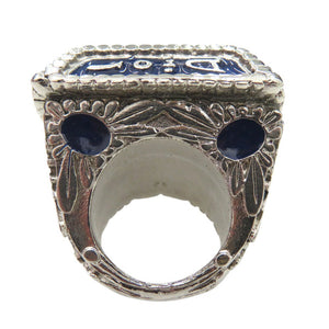 美品 クリスチャンディオール ラピスラズリ ヴィンテージ リング 指輪 天然石 金属 約12号 ユニセックス ブルー 0709【中古】Christian Dior