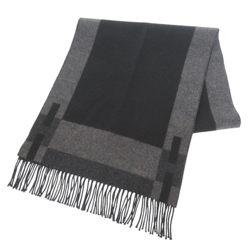 未使用品 エルメス Hパッサン カシミヤ グレー ブラック マフラー 0734【中古】HERMES