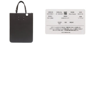 美品 メゾン マルジェラ 4ステッチ S55WC0125 レザー ブラック トートバッグ 黒 0748【中古】Maison Margiela