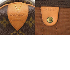 ルイ ヴィトン キーポル45 モノグラム M41428 ボストンバッグ LV 0768【中古】LOUIS VUITTON