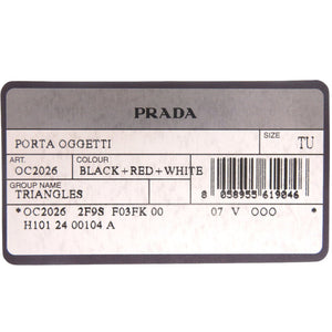 未使用 プラダ ジュエリーボックス ポーセリン 磁器 ホワイト 白 0921【中古】PRADA