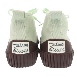 未使用 メゾンキツネ BOLD SOLE SNEAKERS サイズ38 キャンバス ラバー ミントグリーン ハイカットスニーカー スニーカー 1437【中古】MAISON KITSUNE