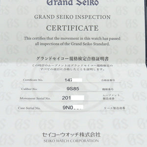 新品同様 セイコー グランドセイコー ハイビート36000 SBGH279 / 9S85-00W0 自動巻き 腕時計 SS グレー文字盤 1574【中古】GRAND SEIKO メンズ