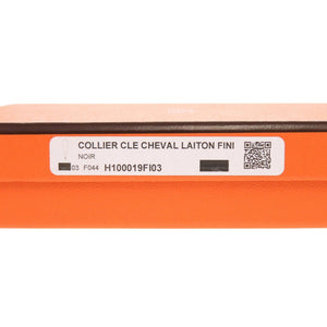 美品 エルメス クレ シュヴァル ステンレススチール シルバー ブラック ネックレス 1587【中古】HERMES