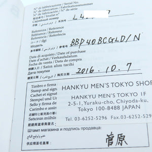 ブルガリ ブルガリブルガリ カーボンゴールド BB40CL 自動巻き 腕時計 カーボン/レザー ブラック 黒文字盤 0039【中古】BVLGARI メンズ