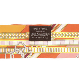 美品 エルメス ツイリー BRIDES ET GRIS GRIS 馬勒とチャーム シルク マルチカラー スカーフ 0155【中古】HERMES