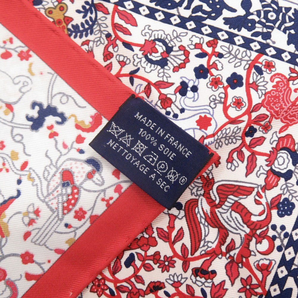 新品同様 エルメス カレ45 Jardins de Soie シルク マルチカラー スカーフ 0197【中古】HERMES