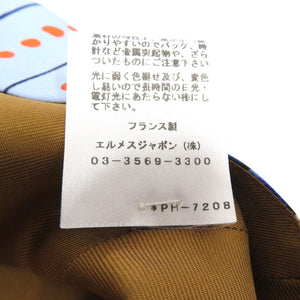 新品同様 エルメス バオバブキャット プティアッシュ ケープ 豹 ポンチョ シルク マルチカラー 0445【中古】HERMES