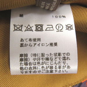 新品同様 エルメス バオバブキャット プティアッシュ ケープ 豹 ポンチョ シルク マルチカラー 0445【中古】HERMES