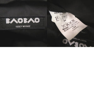 美品 イッセイミヤケ BAO BAO ISSEY MIYAKE バオバオ ポーチ PVC パープル 小物入れ 0503【中古】ISSEY MIYAKE