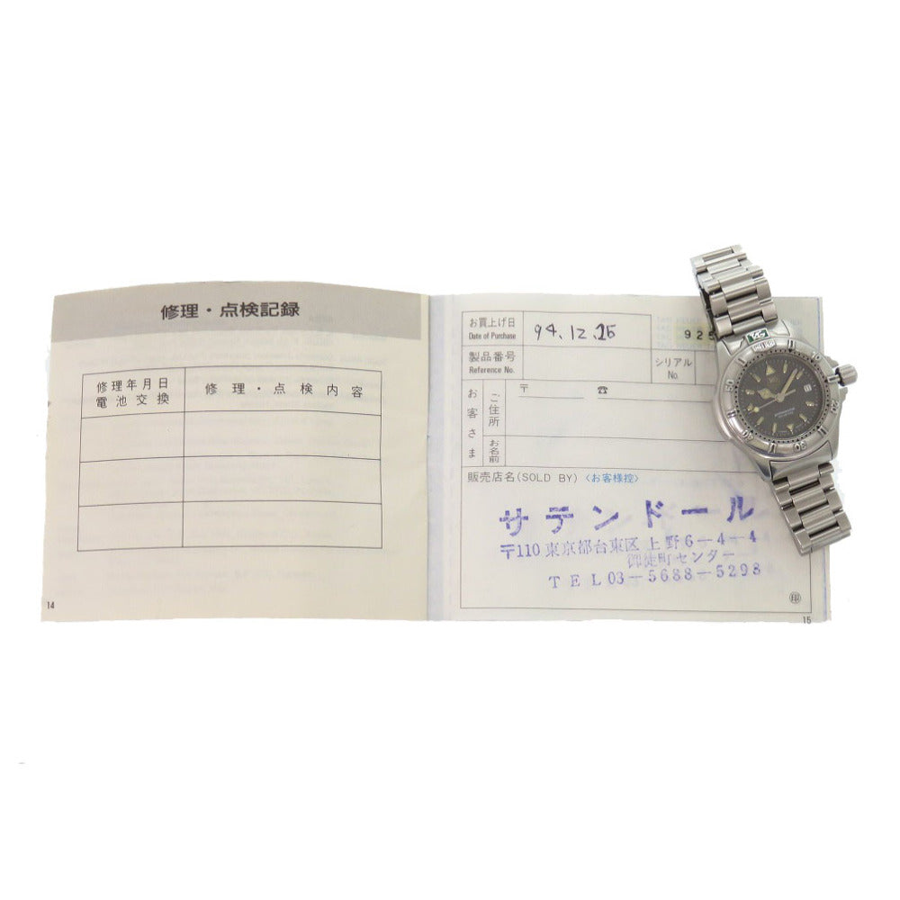 美品 タグホイヤー プロフェッショナル200m WF1411-0 SS グレー クオーツ 腕時計 0555【中古】TAG HEUER