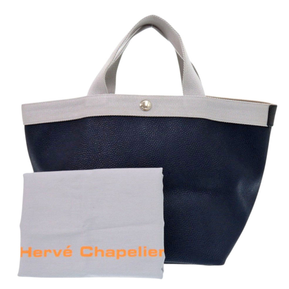 美品 エルベ シャプリエ リュクス舟形トート M 707GP コーテッドキャンパス ネイビー シルバー ハンドバッグ 0749【中古】Herve Chapelier