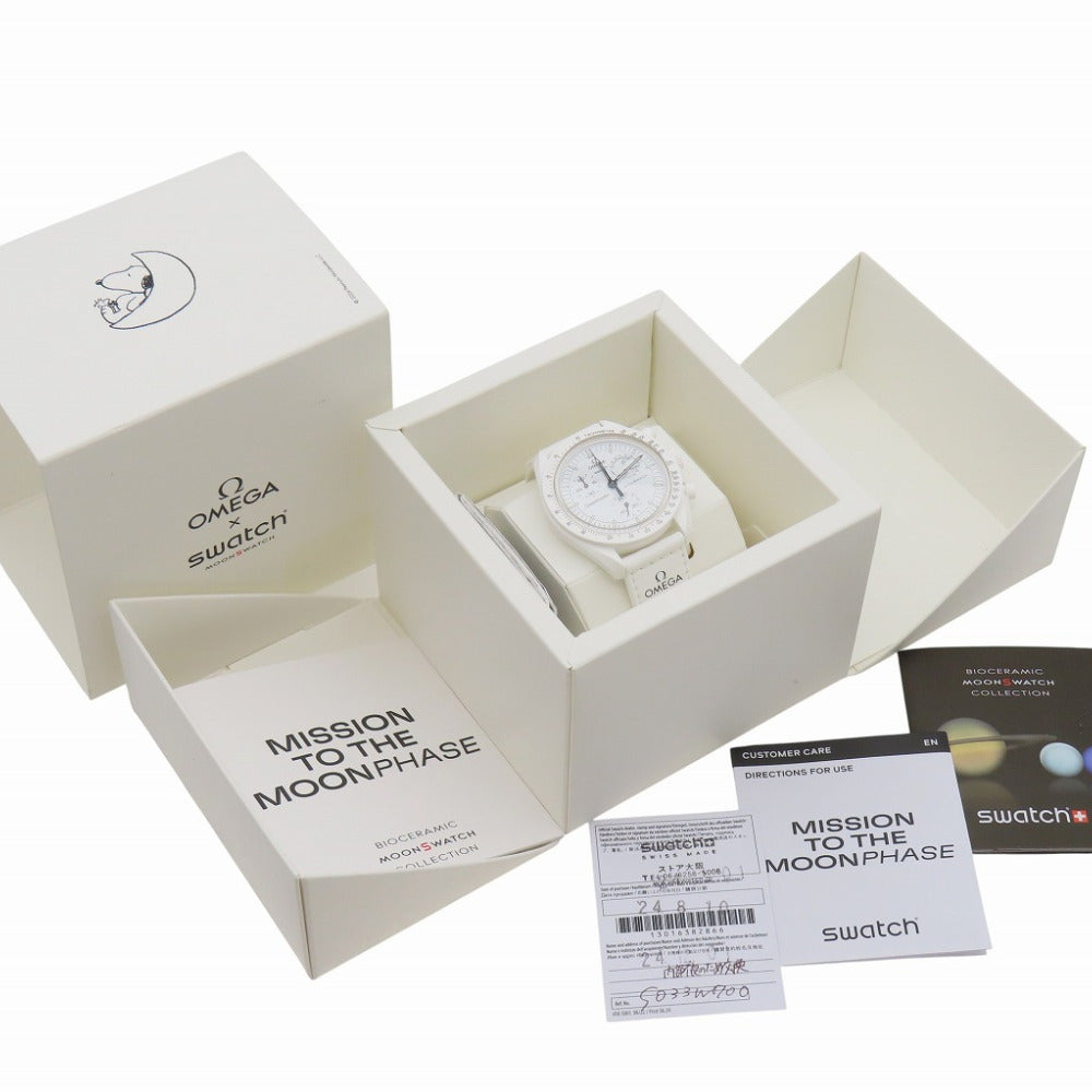 未使用 オメガ × スウォッチ スヌーピー ミッショントゥ ザ ムーンフェイズ スピードマスター クオーツ 腕時計 ホワイト 白文字盤 0957【中古】OMEGA
