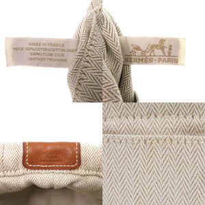 美品 エルメス フールビ20 トワルシェブロン バレニア トワルシェブロン ナチュラル ポーチ 1071【中古】HERMES