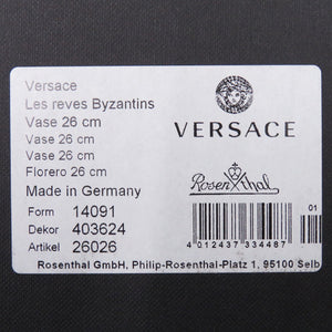 未使用 ヴェルサーチ 花瓶 Les reves Byzantins ポーセリン 磁器 ピンク/イエロー 1082【中古】VERSACE