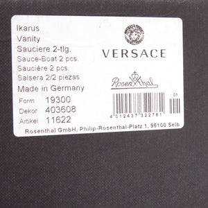 未使用品 ヴェルサーチ Ikarus Vanity rosen thal ローゼンタール 食器 陶器 オレンジ 1084 ソーサー&ポット【中古】VERSACE
