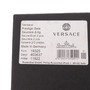 未使用品 ヴェルサーチ Prestige gala rosen thal ローゼンタール 食器 陶器 グレー 1088 ソーサー&ポット【中古】VERSACE