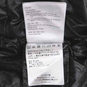 美品 モンクレール コットン/ナイロン ブラック ショートダウンジャケット 黒 1112【中古】MONCLER