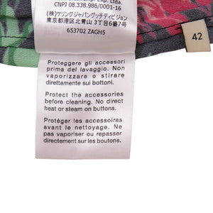 美品 グッチ ケン スコット プリント レーヨン コットン ブラック 黒 ロングスカート 1113【中古】GUCCI