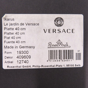 未使用 ヴェルサーチ プレート Le jardin de Versace ル ジャルダン 大皿 ポーセリン 磁器 ゴールド 食器 水色 1121【中古】VERSACE