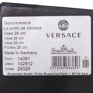 未使用 ヴェルサーチ 花瓶 Geschenkserie Le jardin de Versace 花 蝶 ポーセリン 磁器 ライトブルー/イエロー 1123【中古】VERSACE