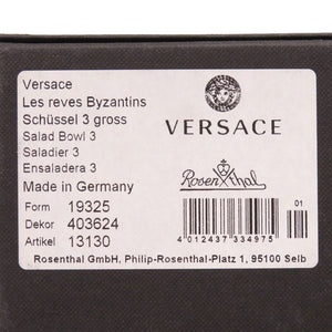 未使用 ヴェルサーチ サラダボウル Les reves Byzantins ポーセリン 磁器 ピンク イエロー 食器 1126【中古】VERSACE