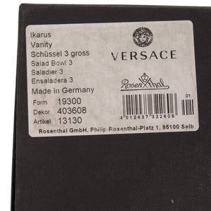 未使用品 ヴェルサーチ サラダボウル Les reves Byzantins 食器 ポーセリン 磁器 ピンク 1129【中古】VERSACE