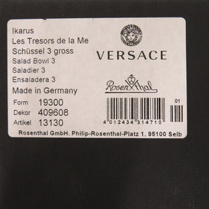 未使用 ヴェルサーチ サラダボウル Les Tresors de la Me ポーセリン 磁器 ブルー イエロー 食器 1143【中古】VERSACE