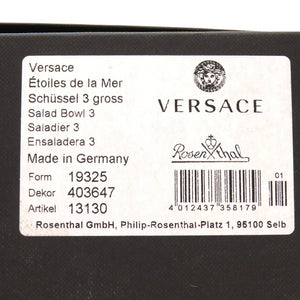 未使用品 ヴェルサーチ Les étoiles de la mer 食器 ポーセリン 磁器 ホワイト 1157 サラダボウル【中古】VERSACE