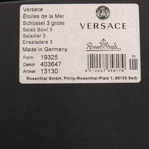 未使用 ヴェルサーチ サラダボウル Etoiles de la Mer ポーセリン 磁器 ベージュ ピンク 食器 1158【中古】VERSACE