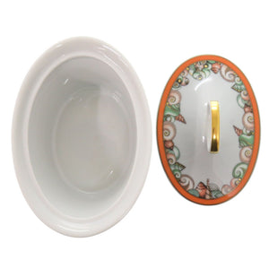 未使用 ヴェルサーチ シュガーボウル サンゴ 巻貝 Etoiles de la Mer ポーセリン 磁器 マルチカラー 1160【中古】VERSACE