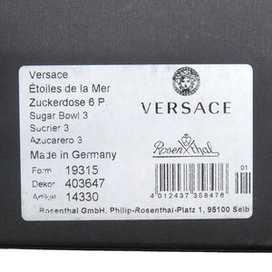 未使用 ヴェルサーチ シュガーボウル サンゴ 巻貝 Etoiles de la Mer ポーセリン 磁器 マルチカラー 1161【中古】VERSACE
